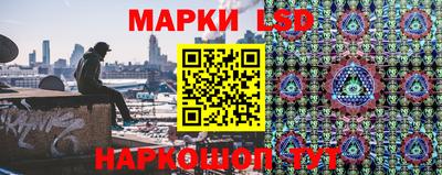 мяу мяу кристалл Славгород