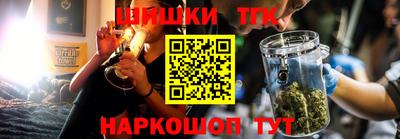 jwh Славянск-на-Кубани