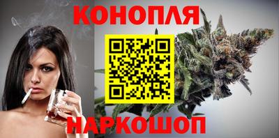 jwh Славянск-на-Кубани