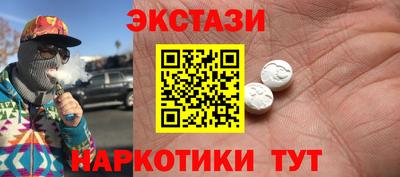 jwh Славянск-на-Кубани