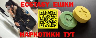 jwh Славянск-на-Кубани