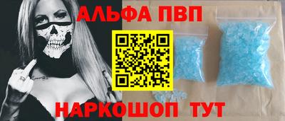 jwh Славянск-на-Кубани