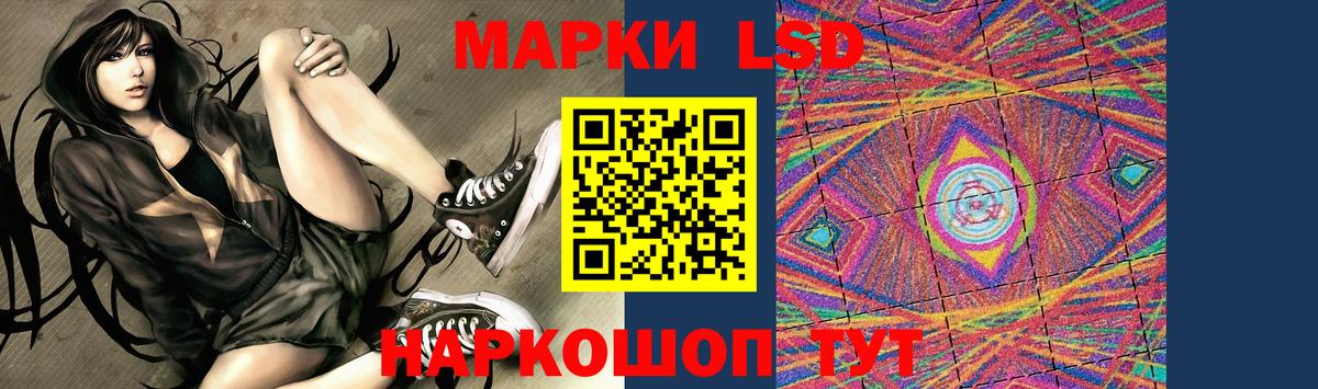MDMA  КОКАИН  Меф   Каннабис  Вход с VPN  Гашиш  Нижний Тагил  ГАШИШ  Мефедрон  Канабис  A-PVP СК кристаллы  КОКАИН 